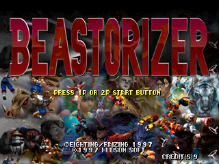 Beastorizer (USA bootleg)